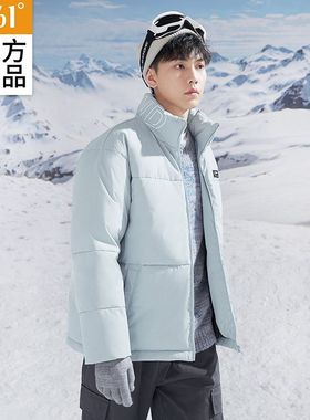 361羽绒服男装正品2026冬季男士保暖防风面包服灰色宽松立领外套