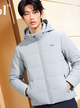 361羽绒服男装2025冬季新款灰色户外面包服纯色连帽防寒男士外套
