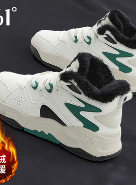 361白色加绒板鞋女鞋2025冬季新款小白鞋学生厚底高帮轻便大棉鞋
