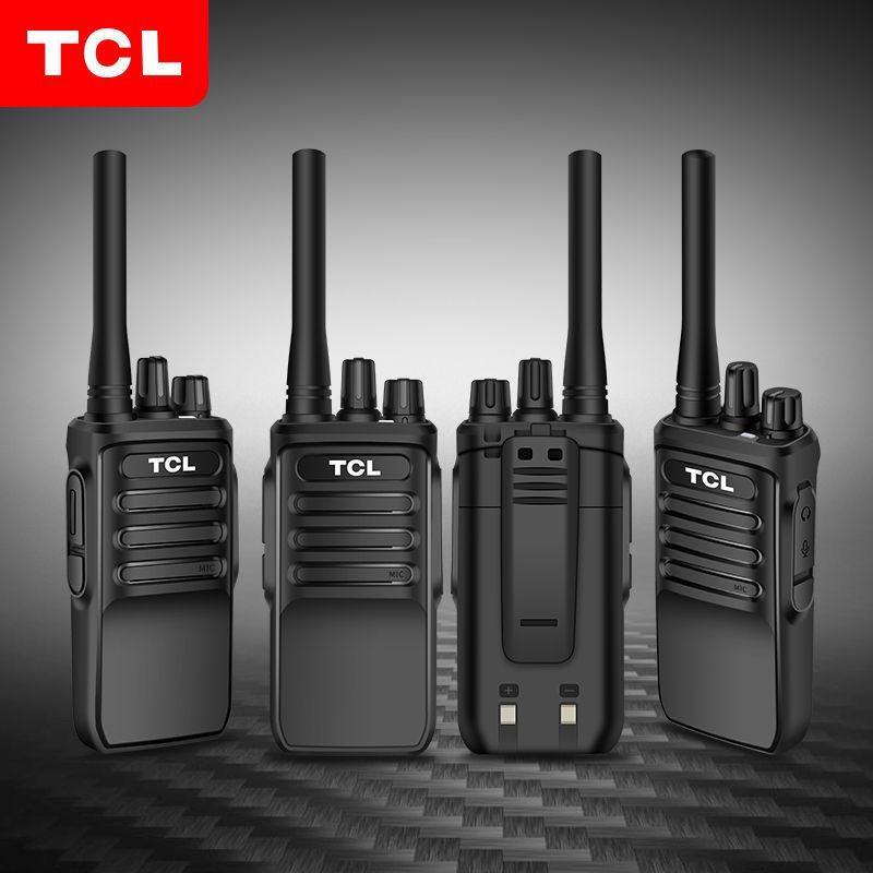 TCL对讲机大功率户外自驾旅游