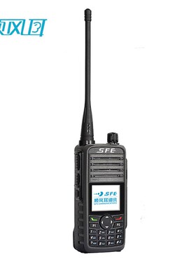 顺风耳SD900数字对讲机 大功率远距离强穿透 户外酒店手持台