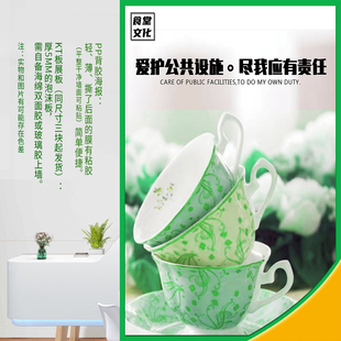 食堂文化展板健康饮食爱惜粮食讲究卫生预防疾病标语海报背胶KT板