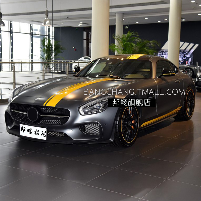 适用奔驰amg gt 63 cls车贴拉花四门gt50 53改装车身