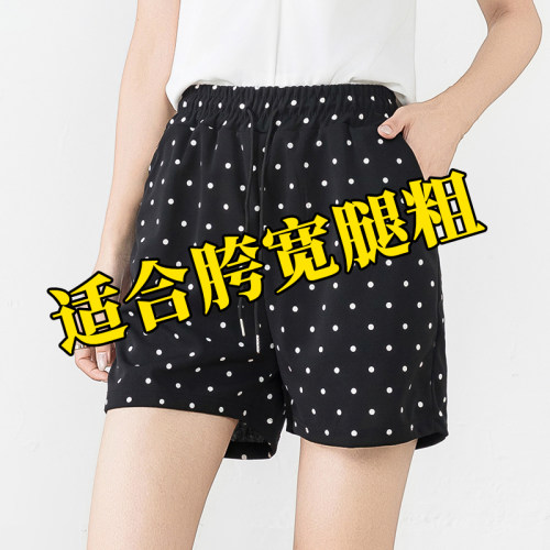 夏季高腰阔腿波点五分短裤女