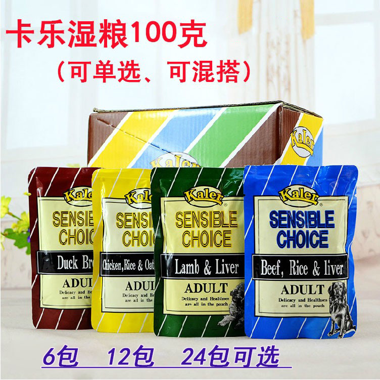 Kaler卡乐犬用湿粮包鲜肉12包犬100克*24袋狗零食成幼犬狗罐头6包,宠物/宠物食品及用品,狗风干零食/肉干/肉条,淘宝优惠券,粉丝福利购,淘宝优惠卷
