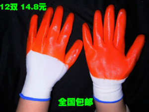 包邮挂胶工业防护耐磨全挂劳保工作手套尼龙PVC浸胶手套丁晴手套