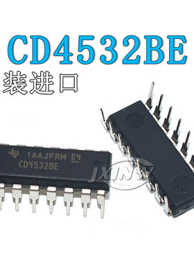 CD4532BE编码器 HEF4532BP 直插 DIP-16