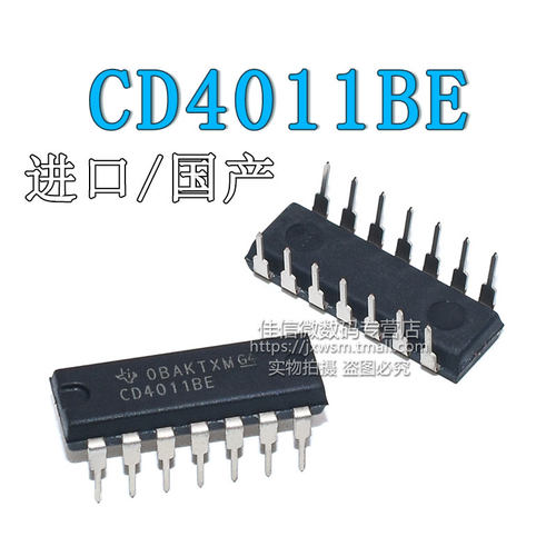 国产/进口CD4011BE直插芯片 DIP-14 HCF4011BE 四路2输入与非门