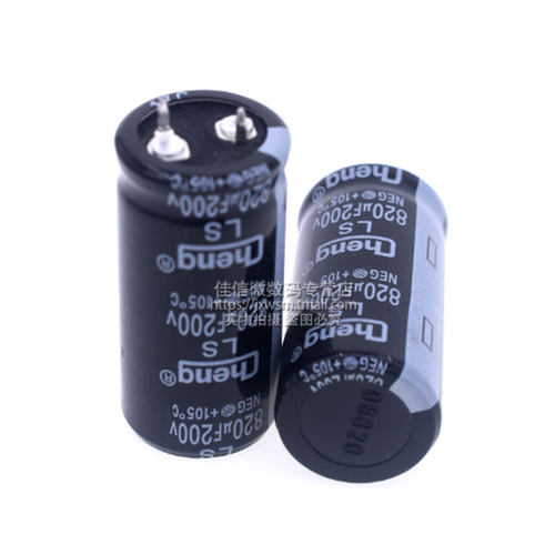 直插电解电容200V820UF 820UF200V 22*45mm 105度