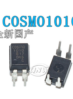 COSMO 1010 817C K10101C 光电耦合器 DIP-4封装