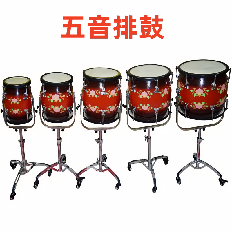 排鼓五音排鼓苏州五音排鼓5音排鼓排鼓苏州排鼓热卖精品