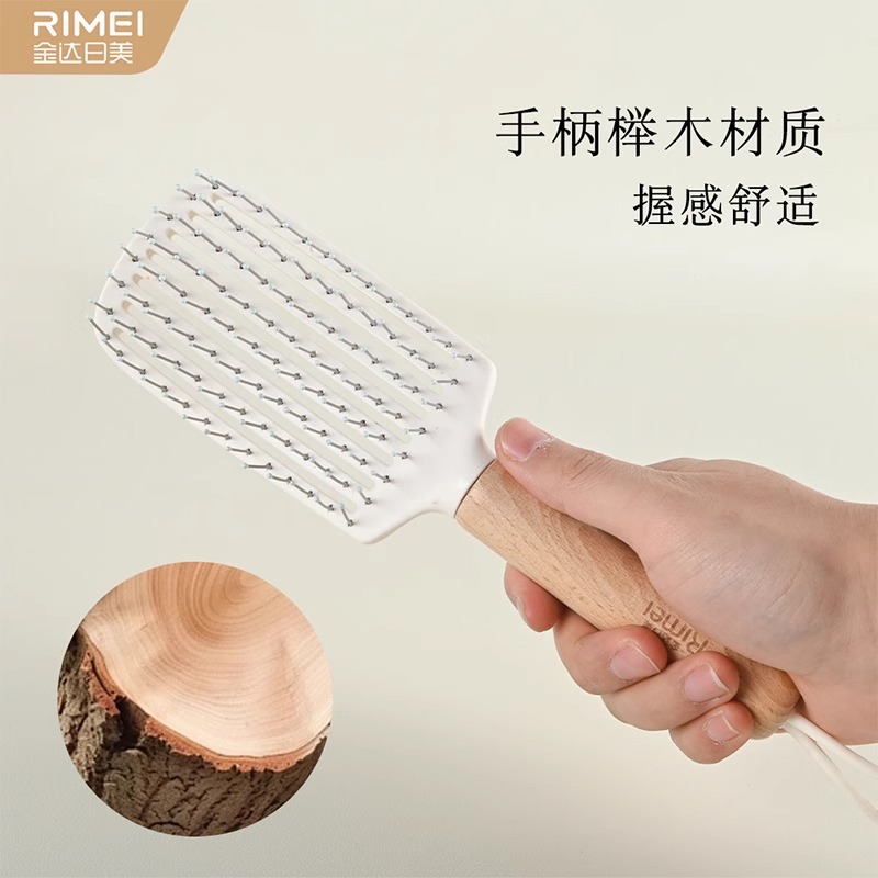 金达日美排骨梳子防静电按摩
