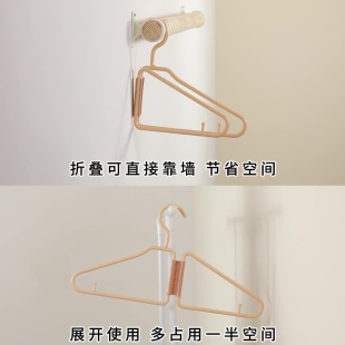 多功能可折叠衣架塑料收纳衣架裤架套装室内家用款短对折衣架