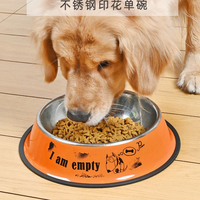 不锈钢狗狗碗防打翻宠物碗大号中大型犬猫粮饭盆