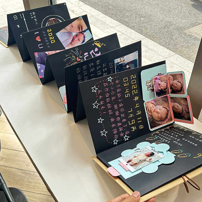 手风琴折叠相册本DIY纪念册情侣生日立体书自制礼物