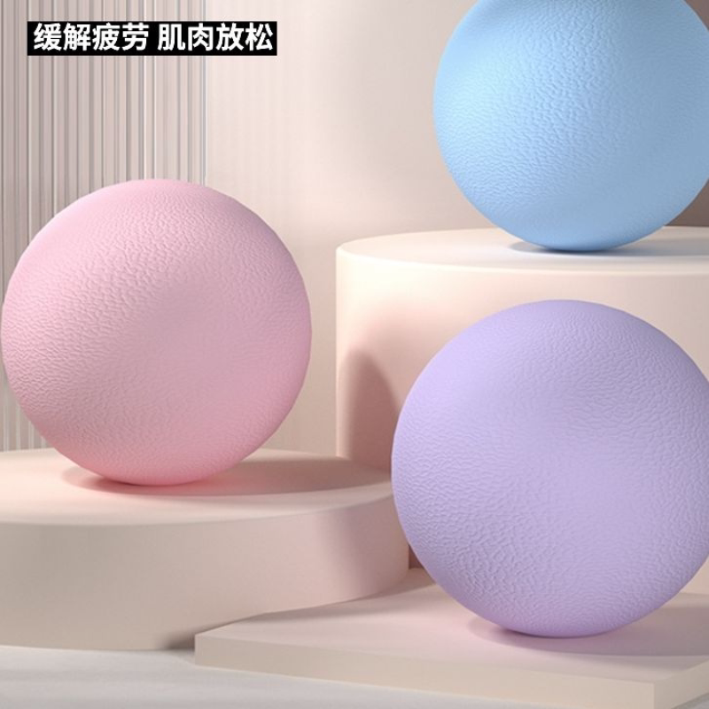 筋膜球足底按摩花生球瑜伽经膜双球健身足弓放松神器