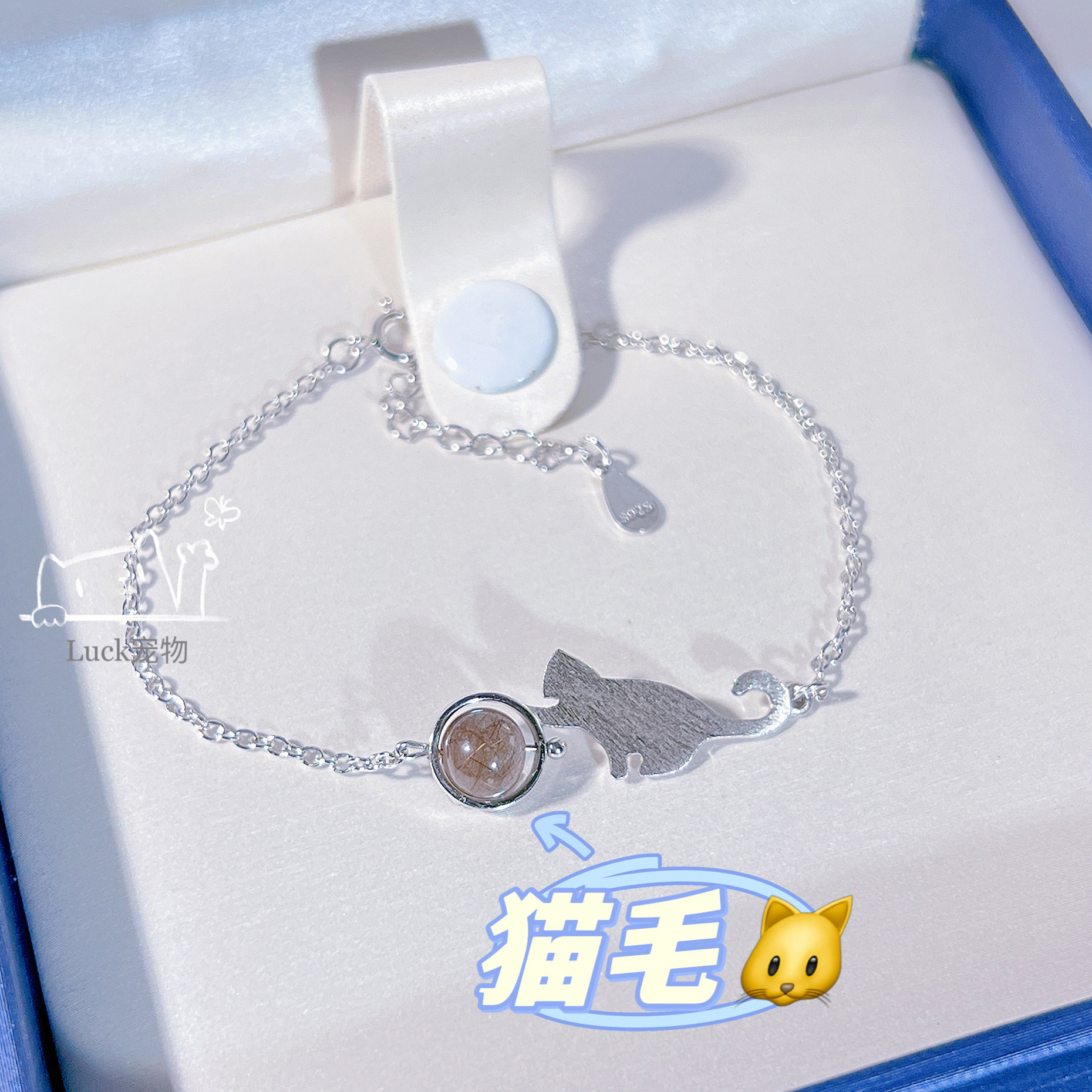 宠物纪念指甲猫咪项链925纯银DIY材料包自制定制猫毛骨灰制作收藏