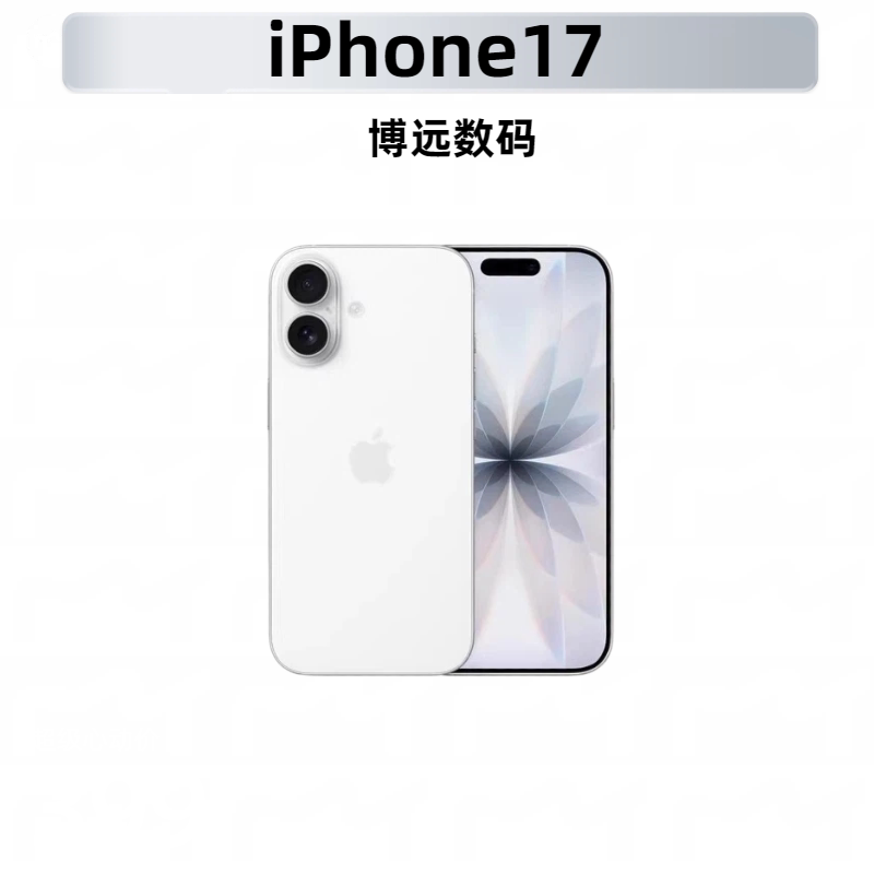 thumbnail for Apple's 2025 flagship new iPhone 17 256GB Chinese version brand new, original sealed and authentic