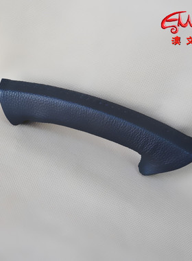 适用萨博93 Saab9-3免缝专用真皮牛皮手刹杆套 刹车套 制动杆套