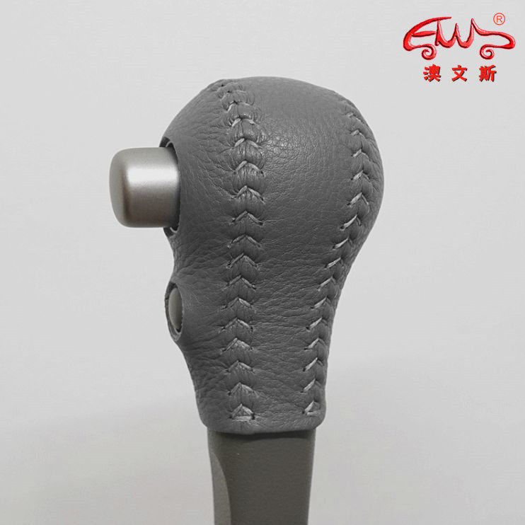日产阳光玛驰自动真皮免缝挡把套