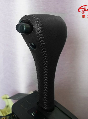 适用丰田佳美2.2  霸道LC95真皮挡把套挂挡杆套排档套手球套挡套