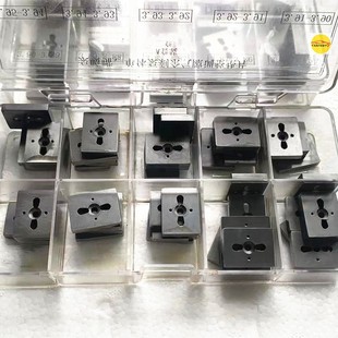 适用斯堪尼亚泵喷嘴喷油器剩余气隙调整垫片1盒50片