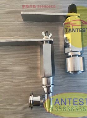 PW2000/P7100大堵工具/PW2000/P7100小堵工具 闷头拆装拉马 闷堵