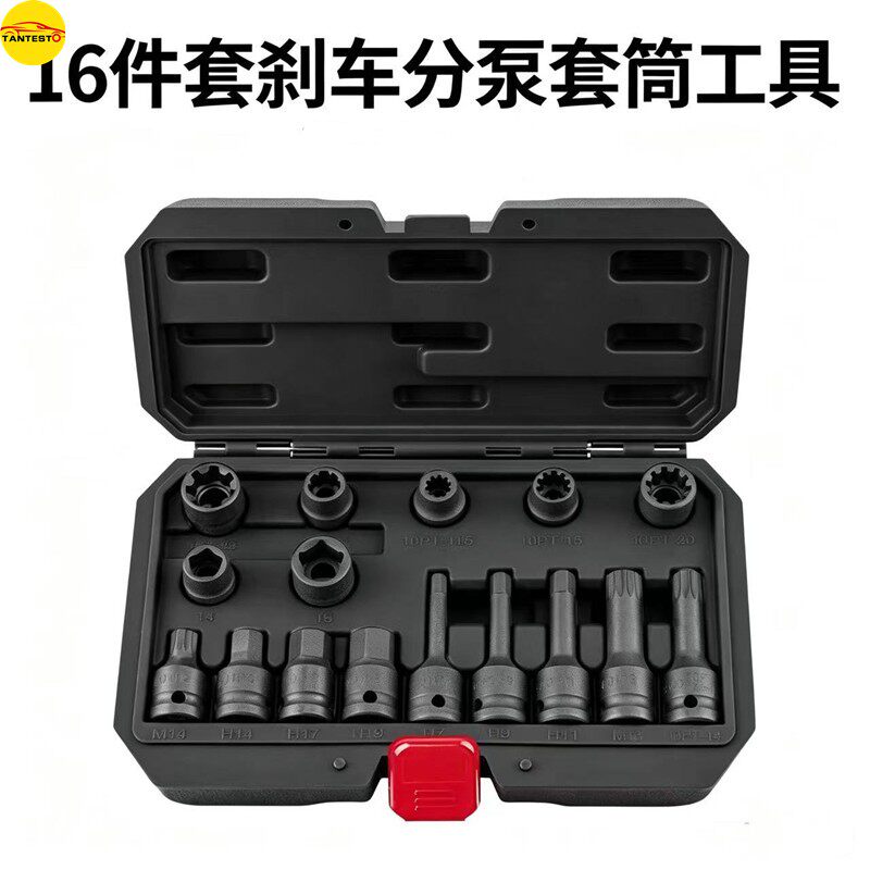 TANTESTO刹车卡钳分泵螺丝拆卸