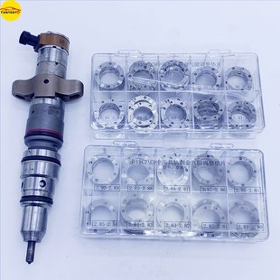 适用卡特C7C9喷油器剩余气隙调整垫片维修工具