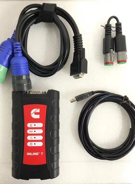 适用 inline6/7Data Link adaper Multi-language卡车诊断仪