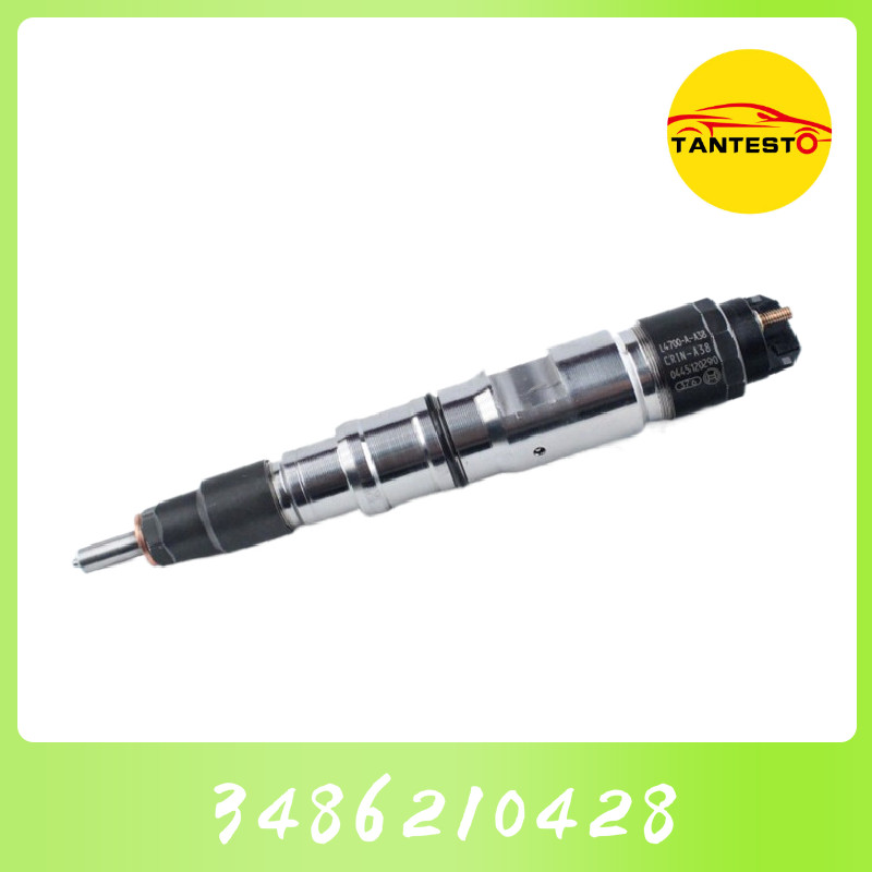 共轨喷油器0445120236