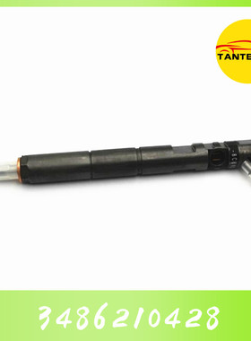 EJBR04701D/4501D/4601D/3301D/5501D/5301D喷油器适用德尔福系统