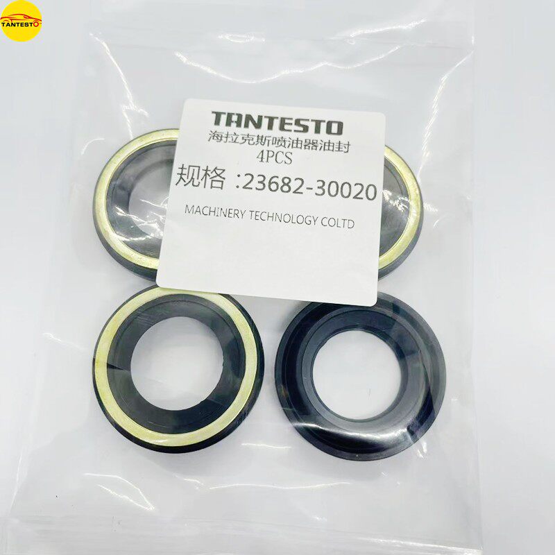 TANTESTO喷油器油封4件套