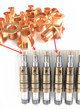 电喷油器油嘴防护垫适用东康2872544护帽奔驰油嘴护帽7厘9厘油嘴