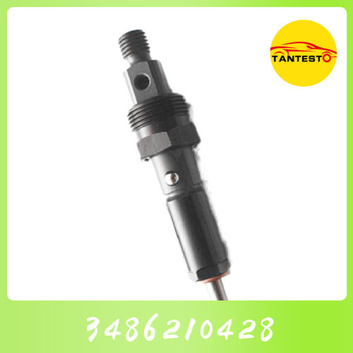喷油器总成柴油喷嘴DLLA154P089