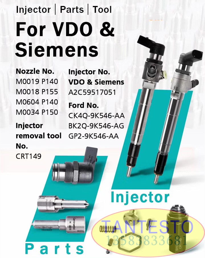 压电喷油器电磁阀TANTESTO