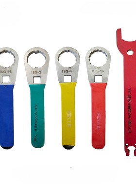 适用康明斯 2872544 4307475喷油器电磁阀油嘴压帽拆卸扳手