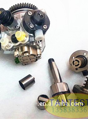 CP4油泵凸轮轴滚轮体柱塞0445010508 0445020522 0445020511