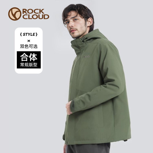 透气保暖防水防风男士棉服