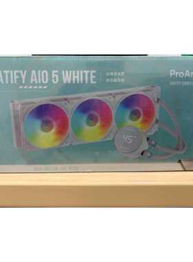 议价 雅浚GA5 WHITE 360水冷散热器 ProArtist
