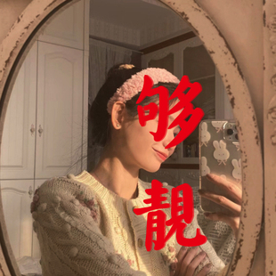 够靓复古港风镜子网红自拍贴文字贴纸 服装店试衣间墙面装饰墙贴