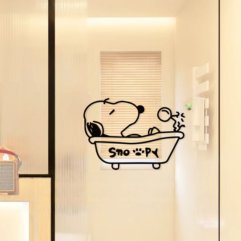 卡通snoopy洗澡 卫生间玻璃门贴浴室防水瓷砖贴画淋浴房移门贴纸
