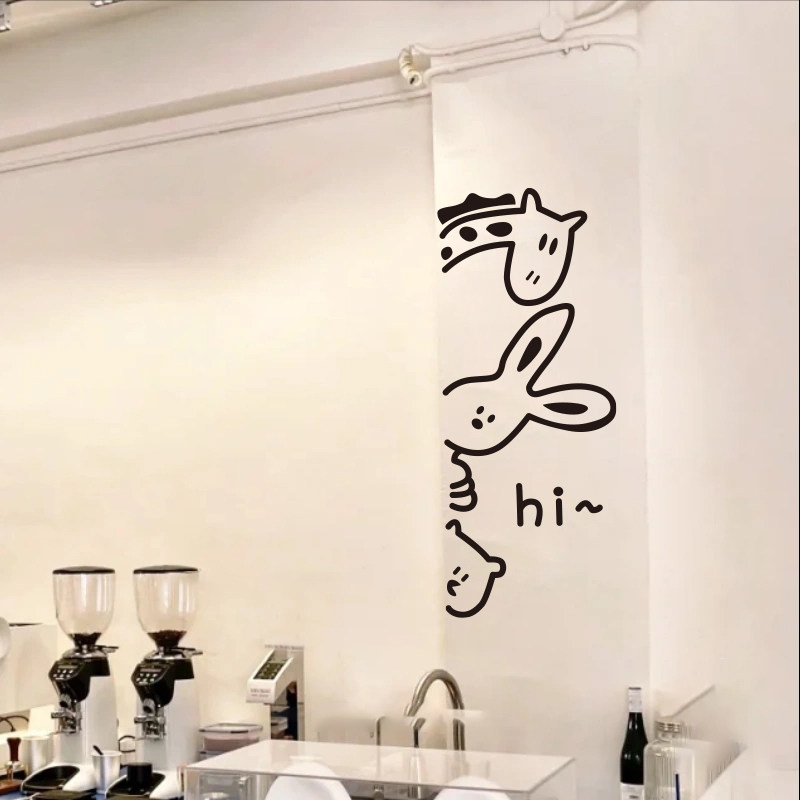 可爱卡通防撞玻璃贴纸童装店宠物甜品店铺玻璃门橱窗墙面装饰墙贴 - 实物图
