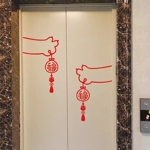 猫爪电梯门贴装饰墙角贴画
