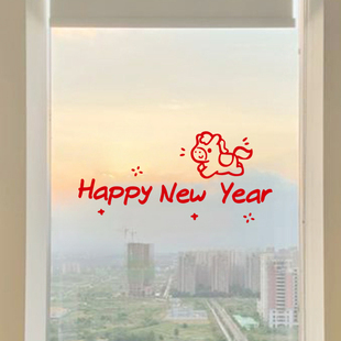 新年快乐英文可爱小马图案店铺橱窗户玻璃门阳台厨房防撞装饰贴纸