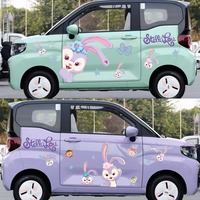 可愛款星黛露個性車貼創(chuàng)意卡通車身拉花汽車劃痕遮擋防水貼紙紫色