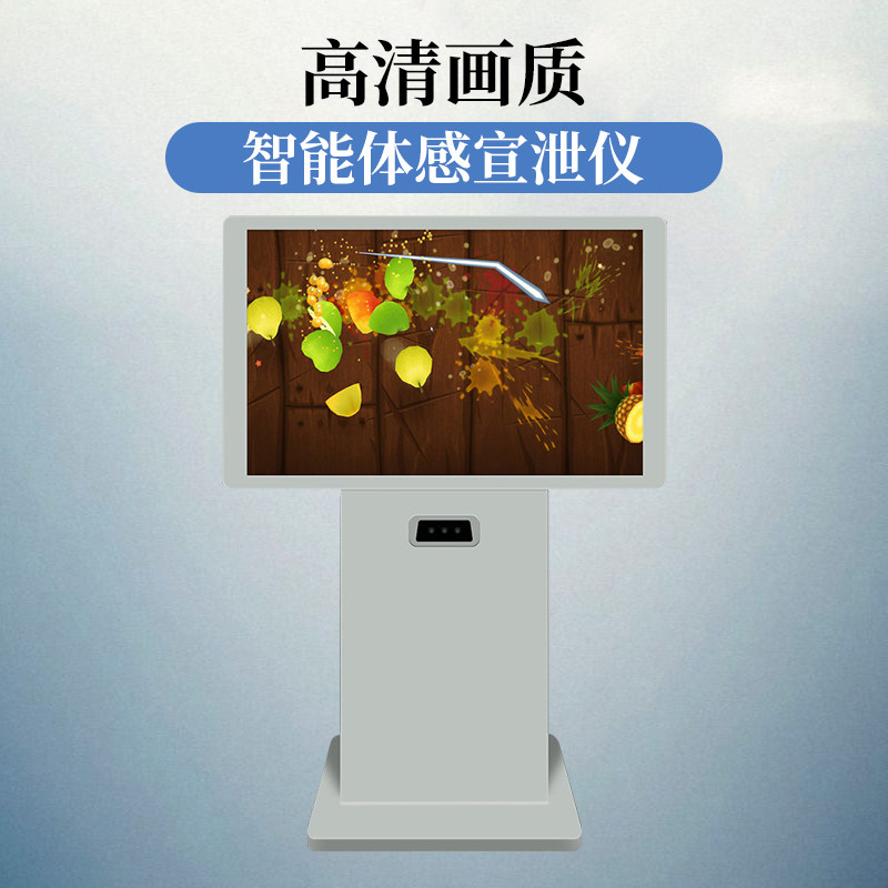 智能互动宣泄仪心理咨询室心情疏导 平衡自助身体减压仪发泄