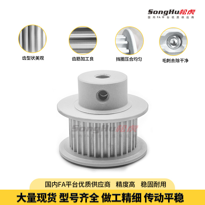 HTPA28S3M060150-B-N-d8