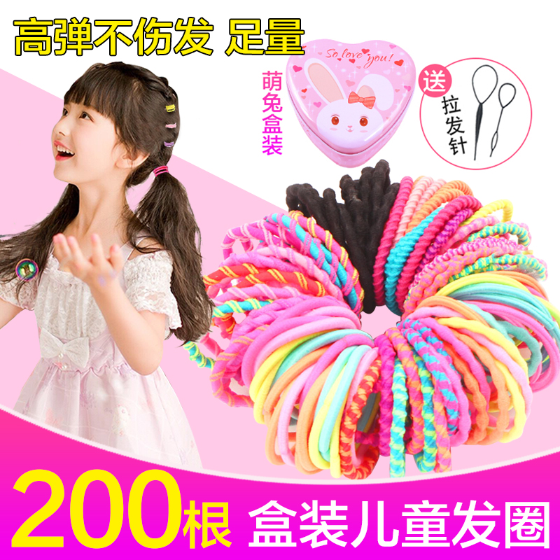韩版儿童?#39134;?#23453;宝小橡皮筋扎头发饰不伤发绳公主皮套可爱女童发圈