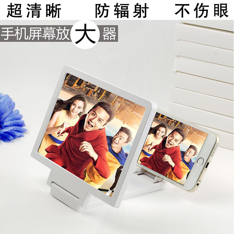 Support téléphone mobile - Ref 1362909 Image 3